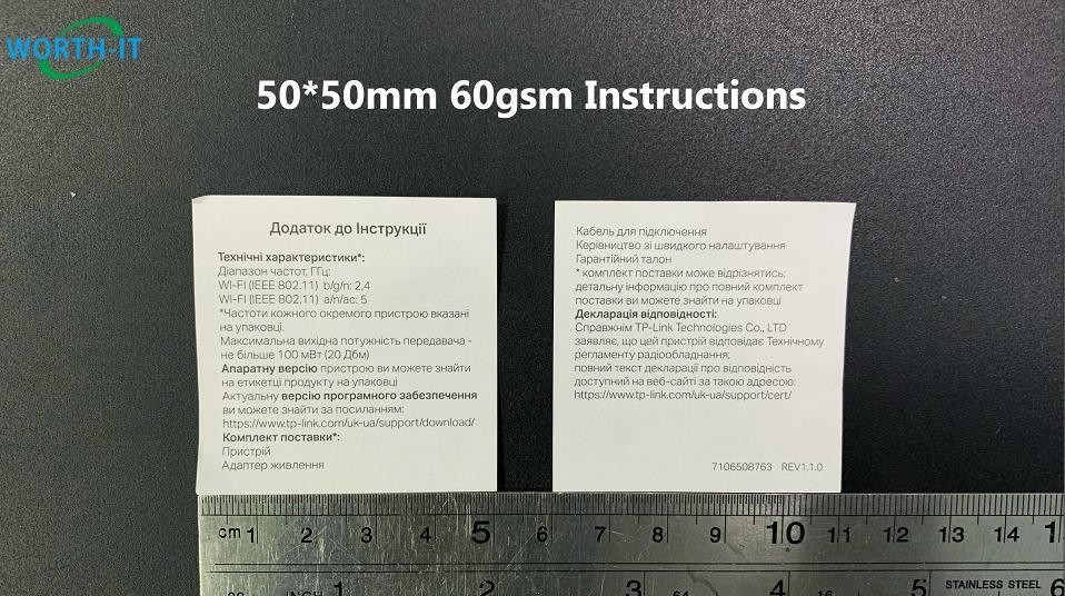 small instructions friction feeder for counting and packaging