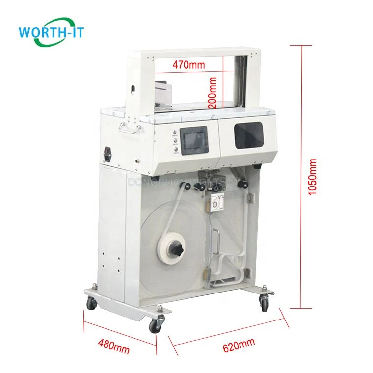 bundle machine