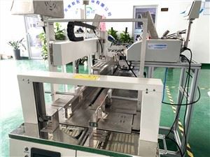 कोलेटिंग और बैंडिंग सिस्टम